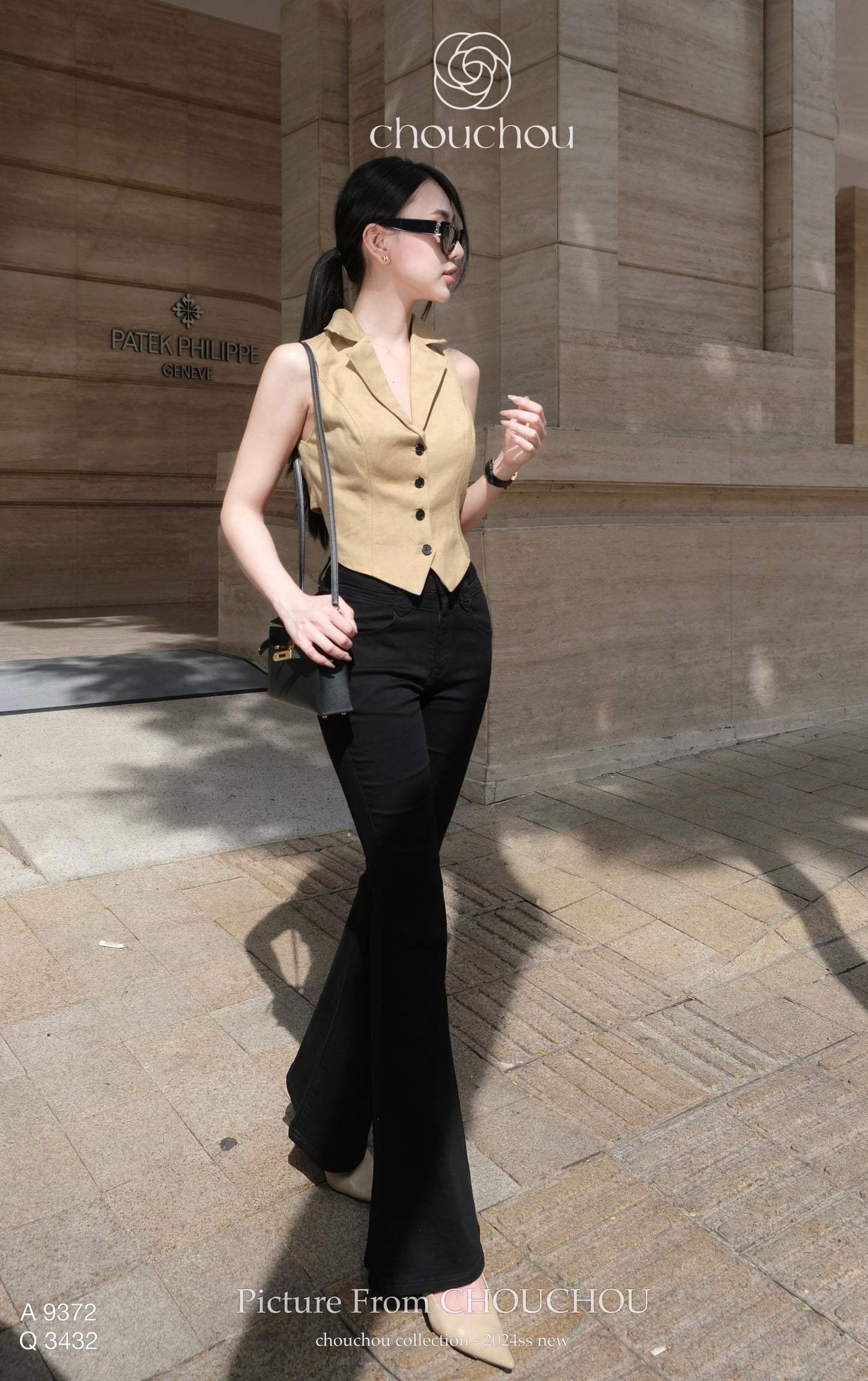 Delii NEW SET 0014