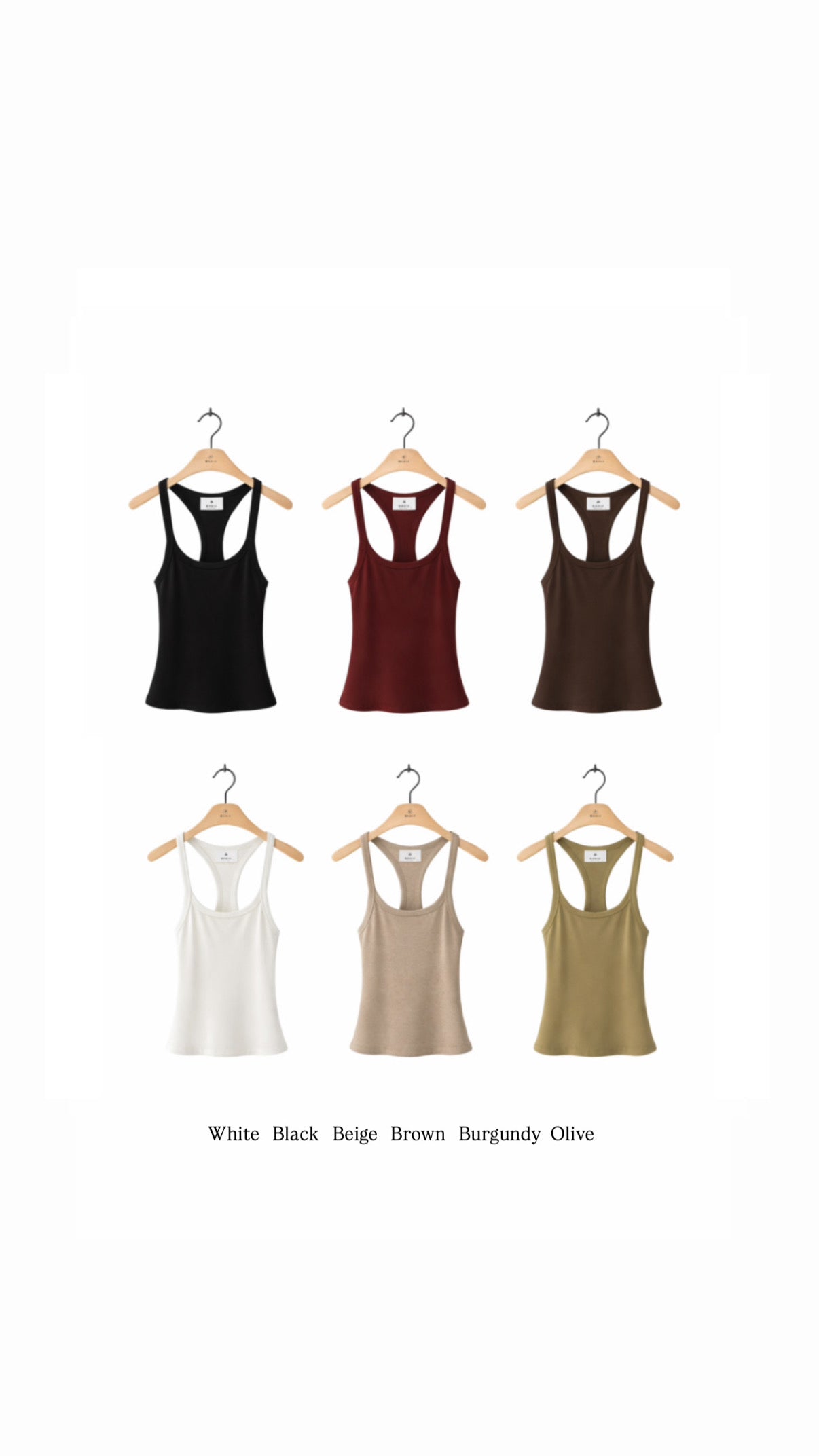 Tanktop basic